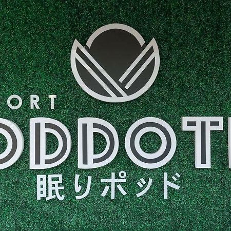 Airport Poddotel Inc. ปาไซ ภายนอก รูปภาพ