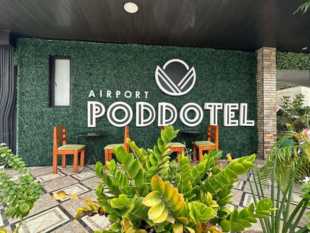 Airport Poddotel Inc. ปาไซ ภายนอก รูปภาพ